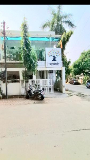 2BHK Chandra Jyoti Villa NIT Garden Nagpur